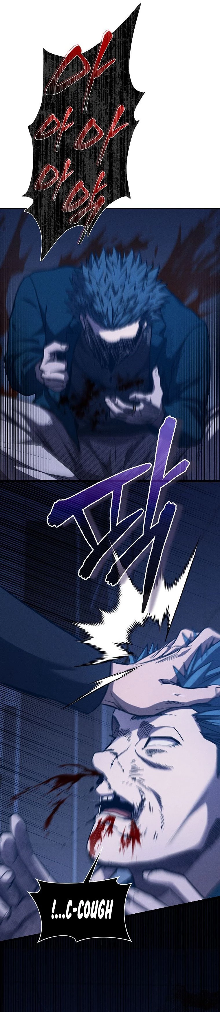 I Became the Successor of the Martial God Chapter 21 - 7