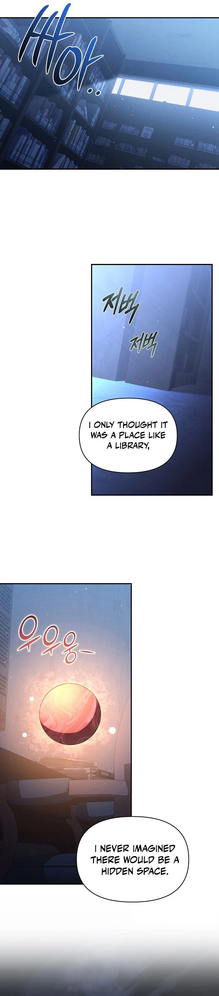 I Became the Successor of the Martial God Chapter 21 - 10