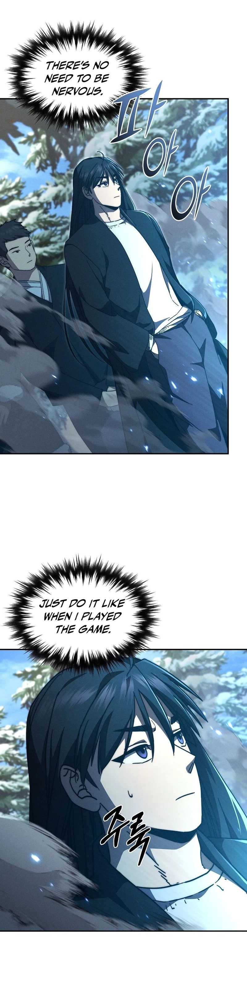 I Became the Successor of the Martial God Chapter 22 - 35