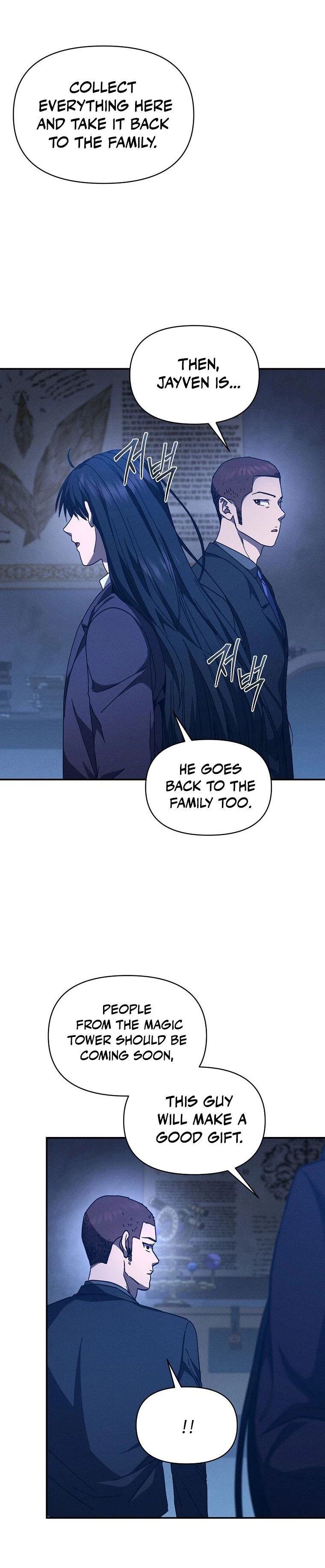 I Became the Successor of the Martial God Chapter 21 - 15