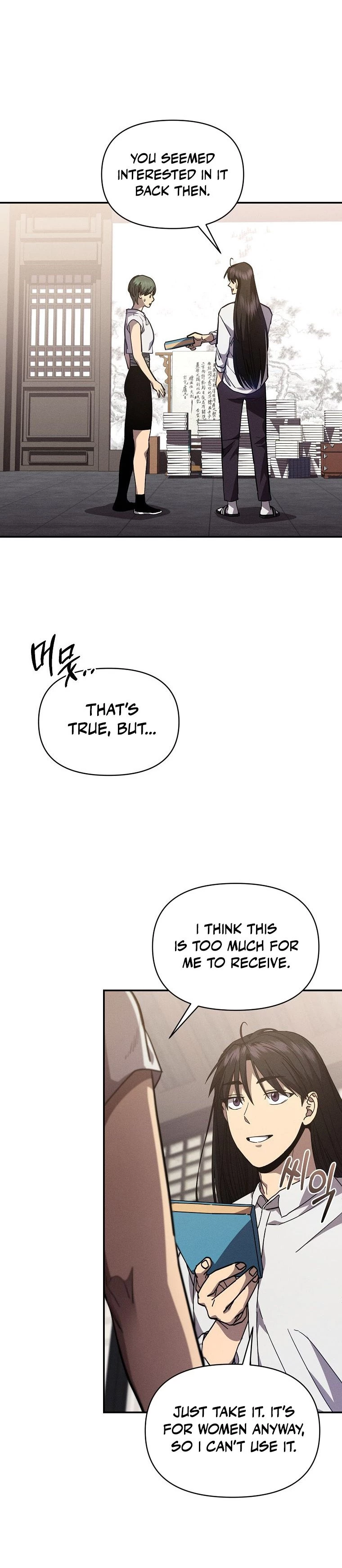 I Became the Successor of the Martial God Chapter 21 - 22