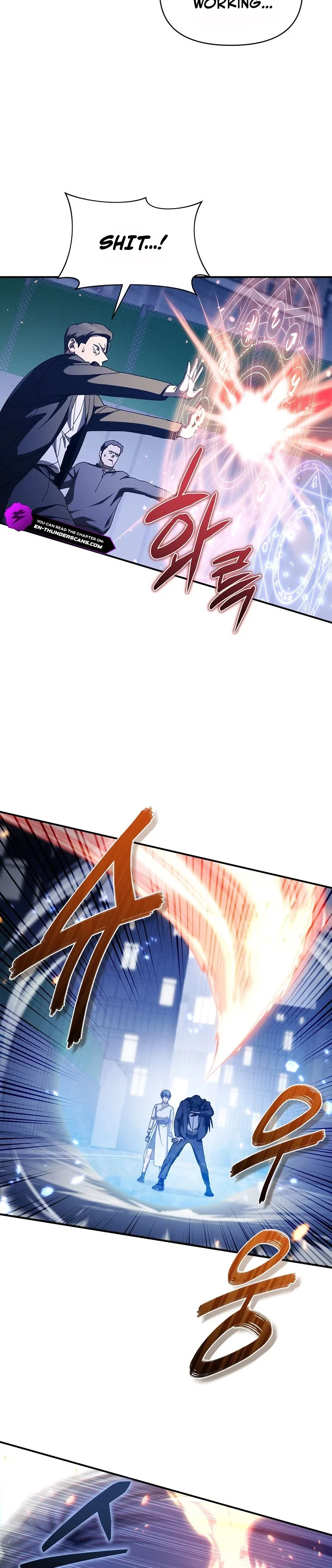 I Became the Successor of the Martial God Chapter 20 - 8