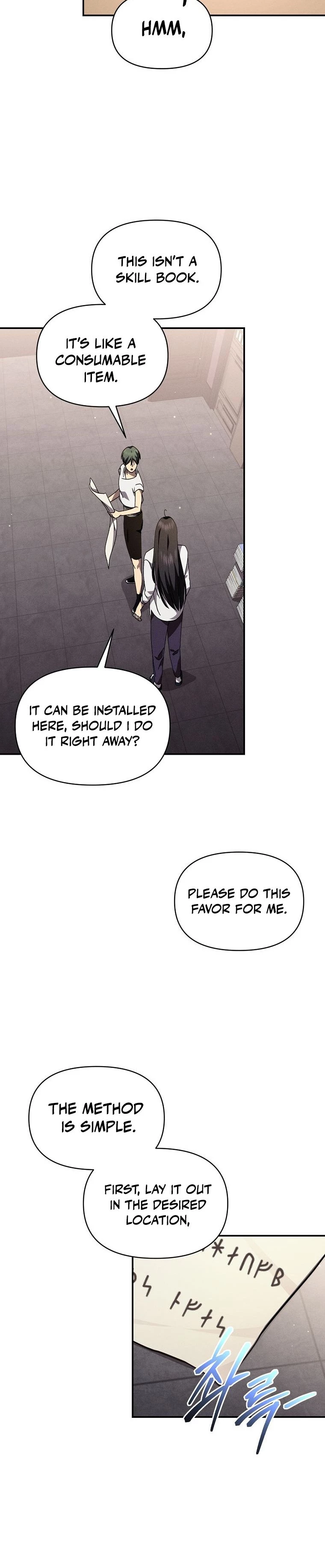 I Became the Successor of the Martial God Chapter 21 - 27