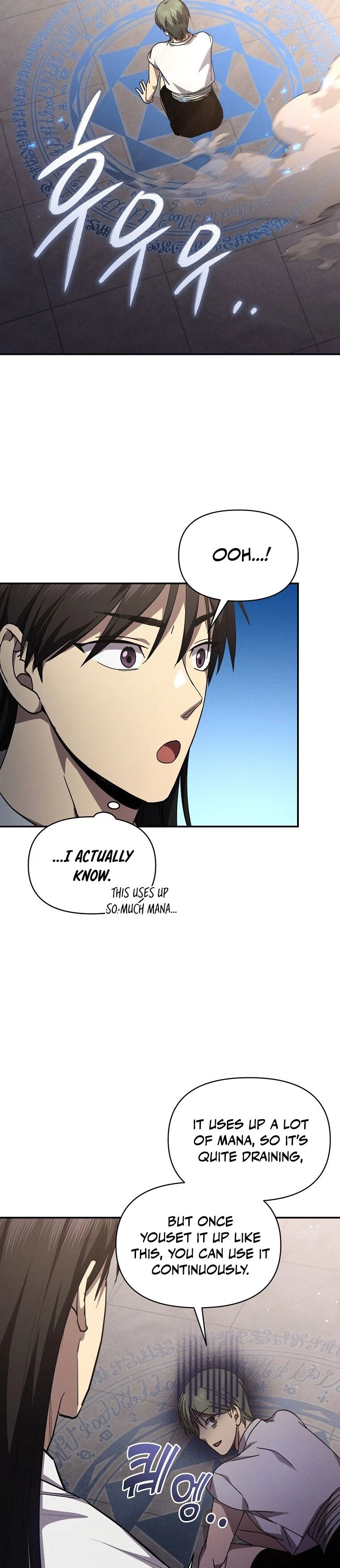 I Became the Successor of the Martial God Chapter 21 - 29