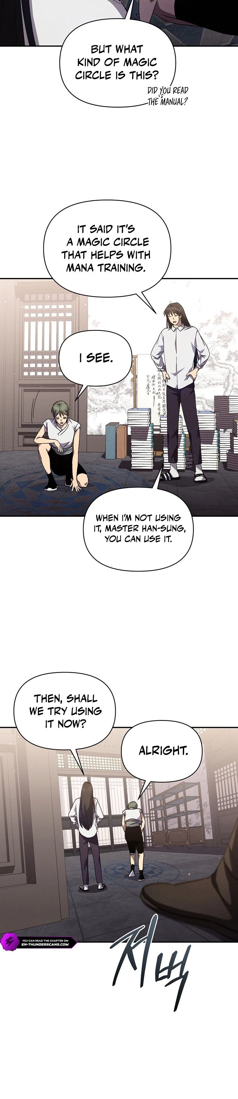 I Became the Successor of the Martial God Chapter 21 - 30