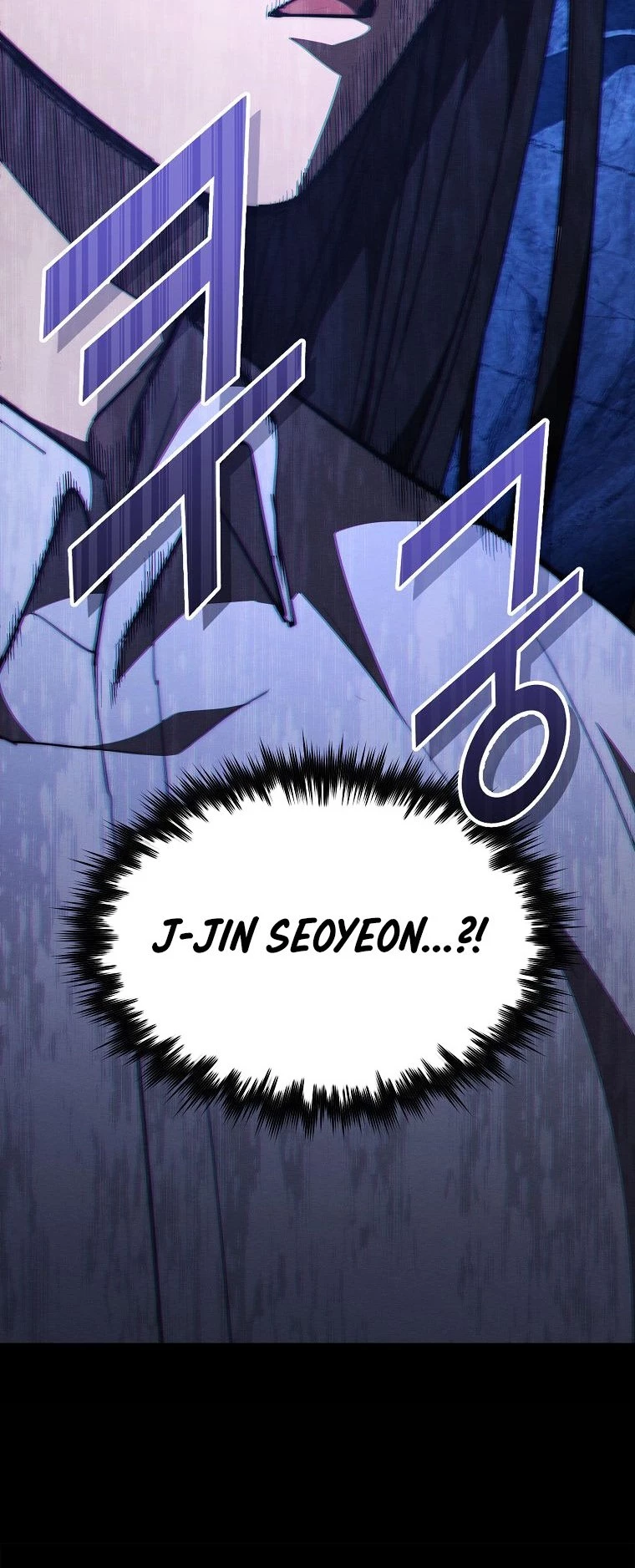 I Became the Successor of the Martial God Chapter 21 - 35