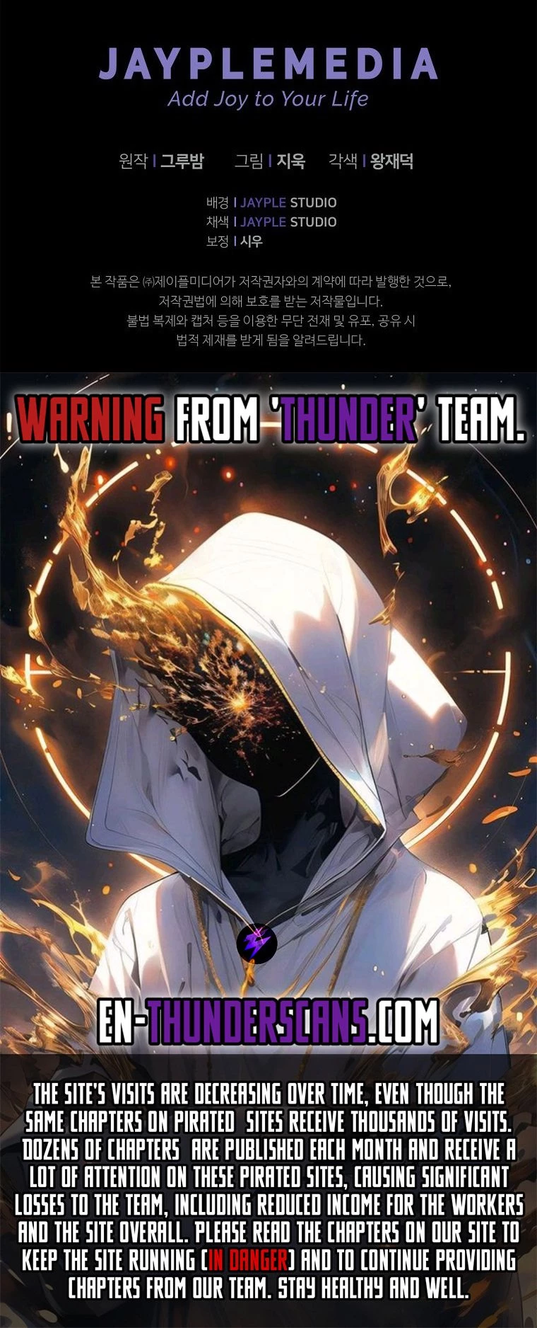 I Became the Successor of the Martial God Chapter 21 - 36