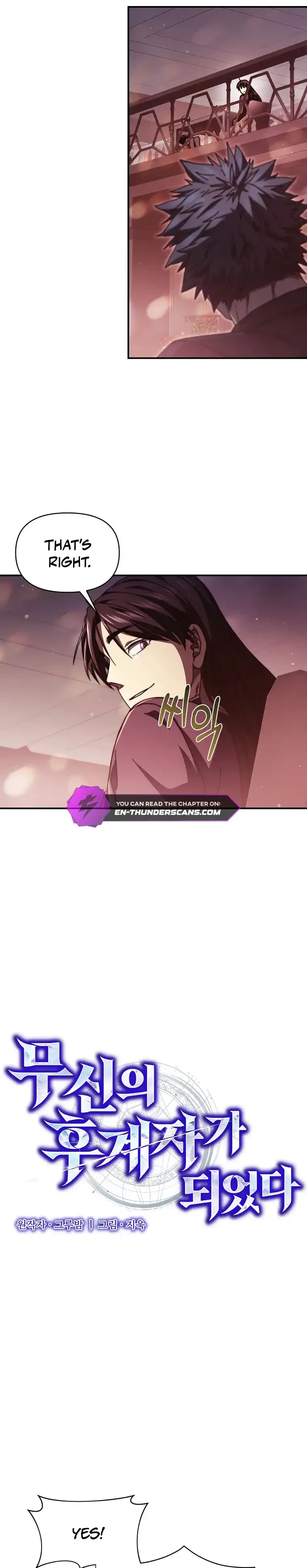 I Became the Successor of the Martial God Chapter 19 - 7