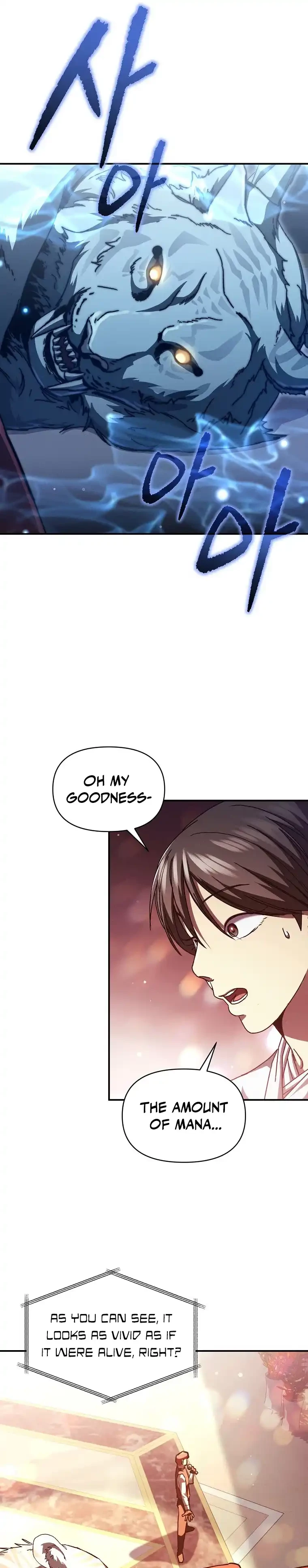 I Became the Successor of the Martial God Chapter 19 - 10