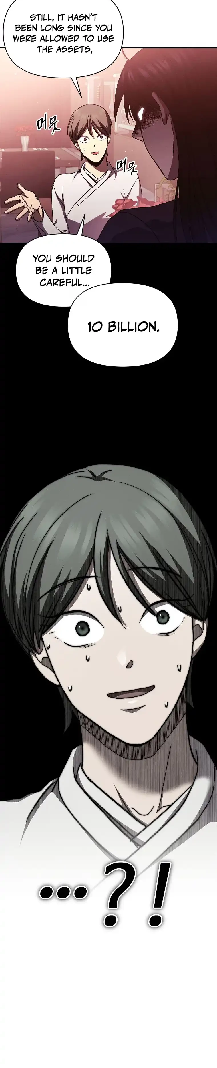I Became the Successor of the Martial God Chapter 19 - 18