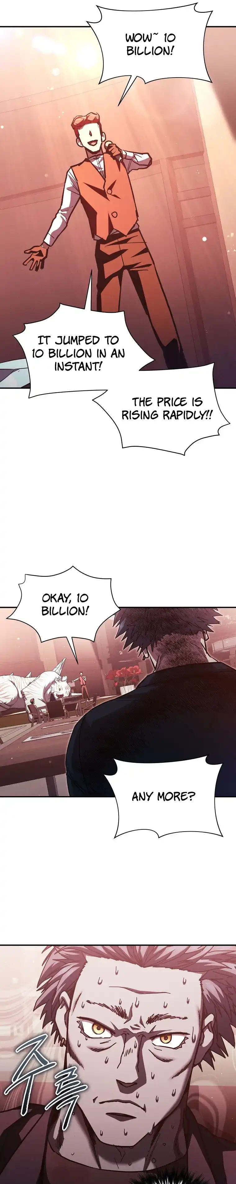I Became the Successor of the Martial God Chapter 19 - 19