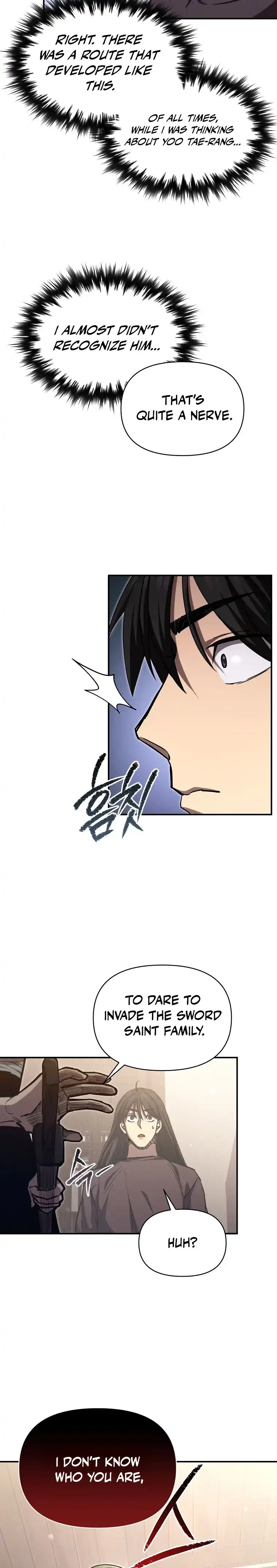 I Became the Successor of the Martial God Chapter 18 - 2