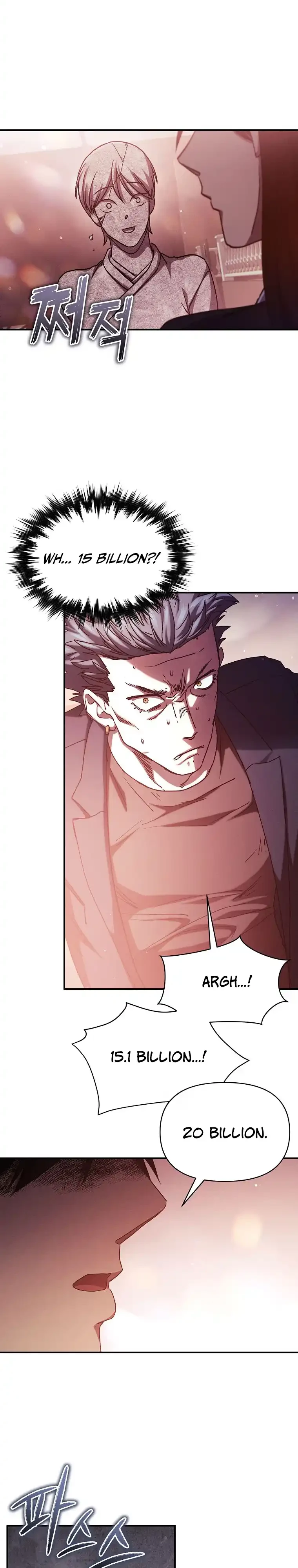 I Became the Successor of the Martial God Chapter 19 - 23