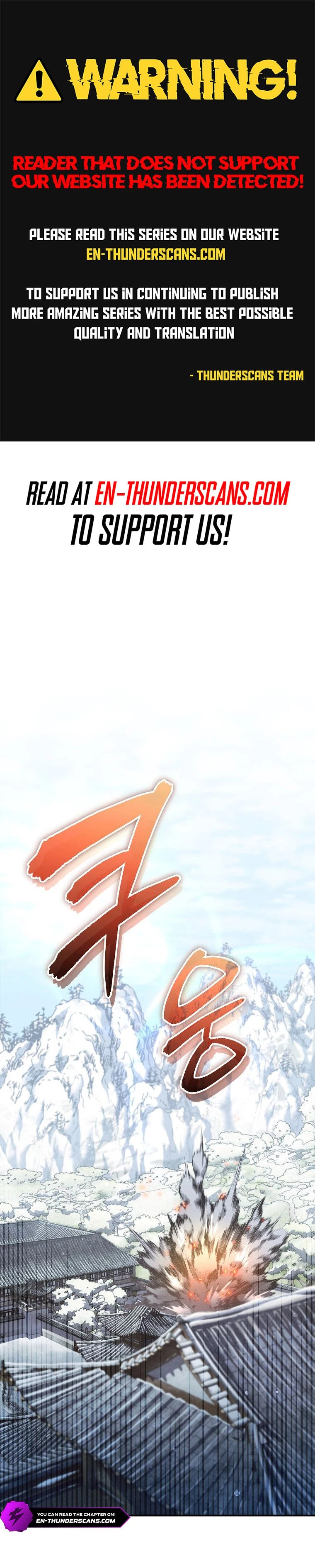 I Became the Successor of the Martial God Chapter 17 - 1