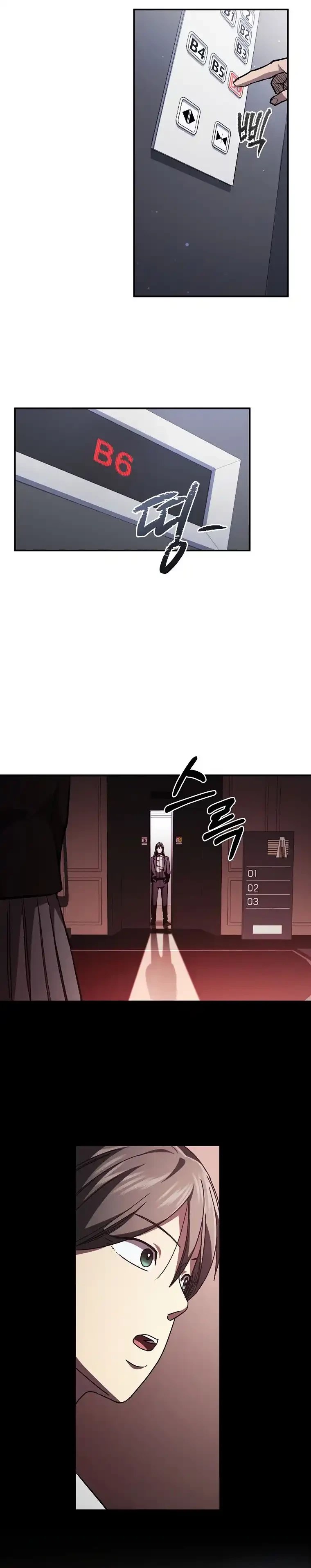 I Became the Successor of the Martial God Chapter 18 - 22