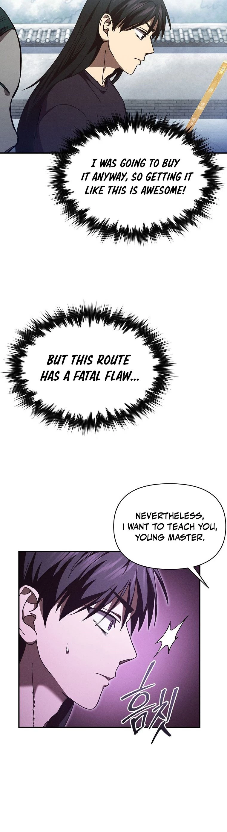 I Became the Successor of the Martial God Chapter 17 - 12