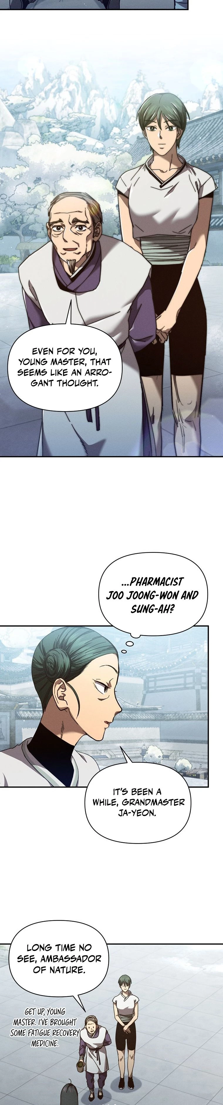 I Became the Successor of the Martial God Chapter 17 - 17