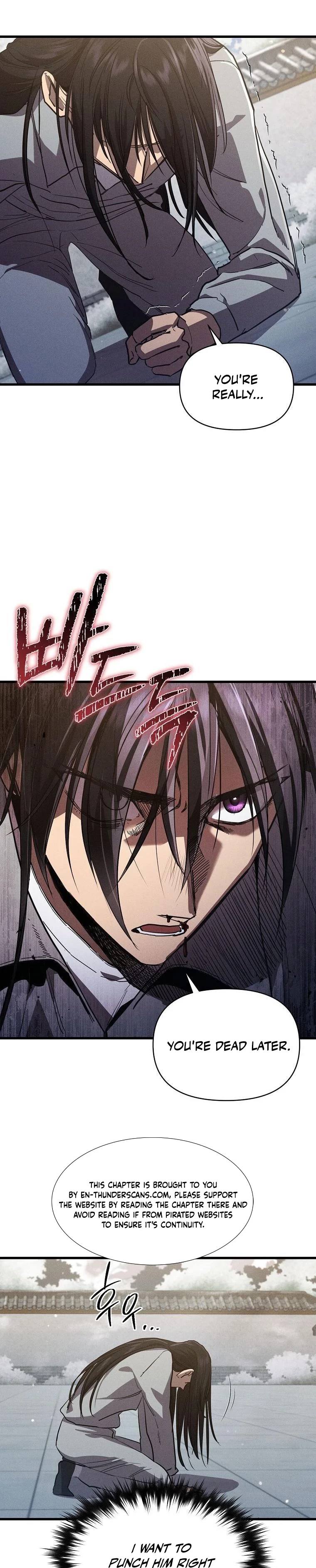 I Became the Successor of the Martial God Chapter 7 - 7