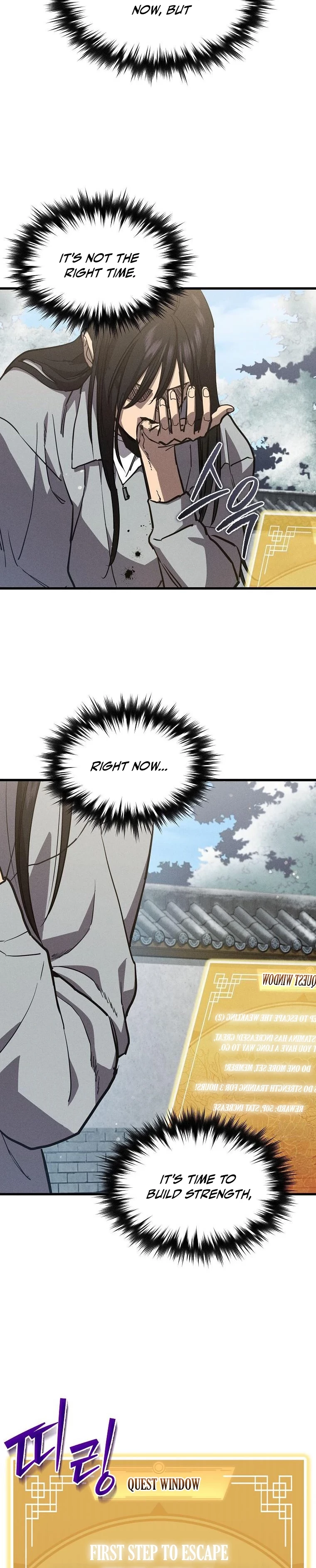 I Became the Successor of the Martial God Chapter 7 - 8
