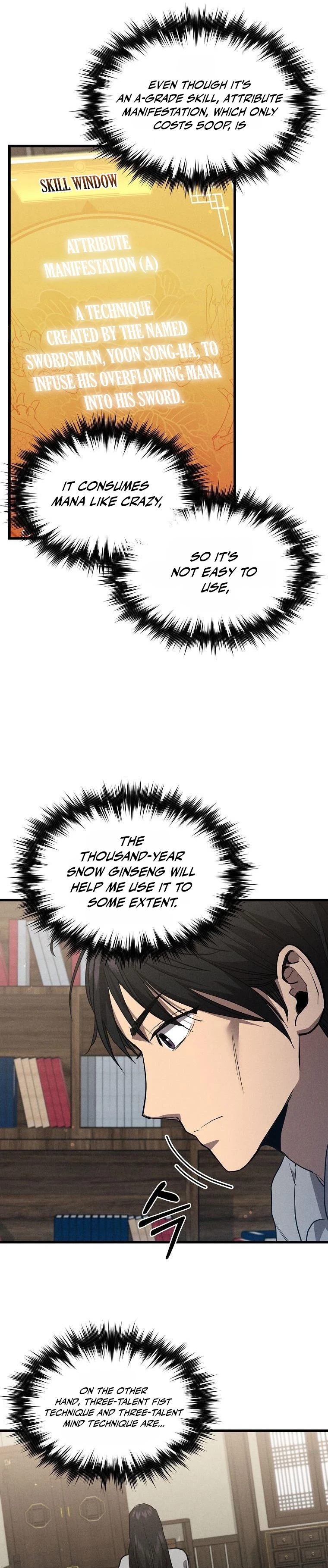 I Became the Successor of the Martial God Chapter 7 - 13