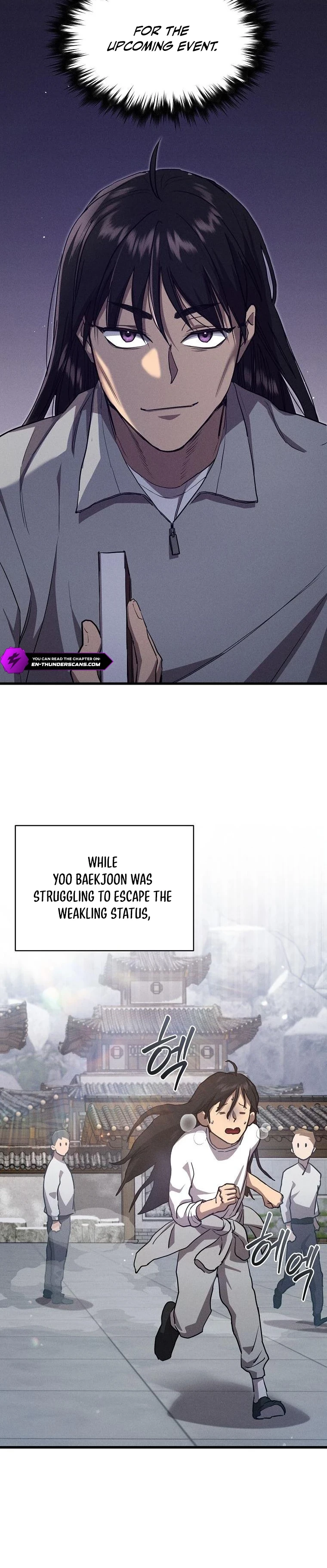I Became the Successor of the Martial God Chapter 7 - 15