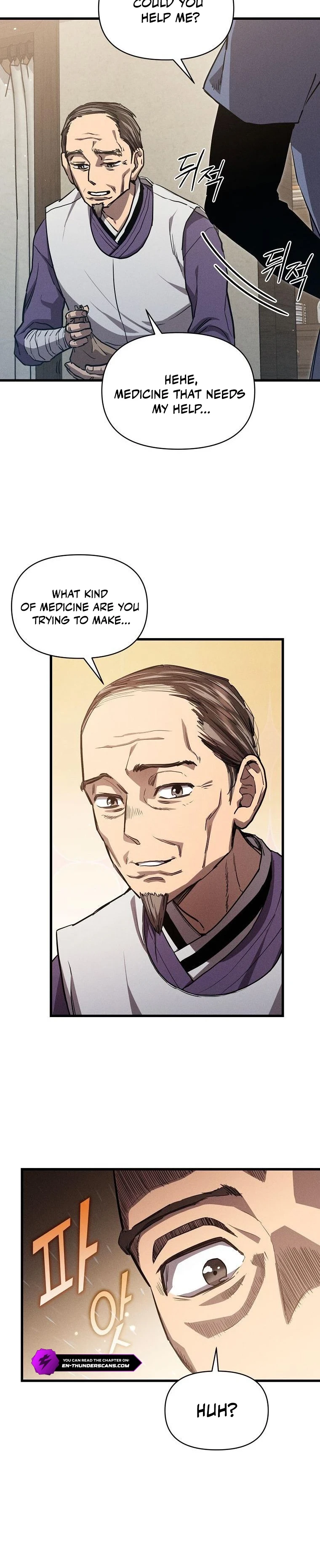I Became the Successor of the Martial God Chapter 7 - 21