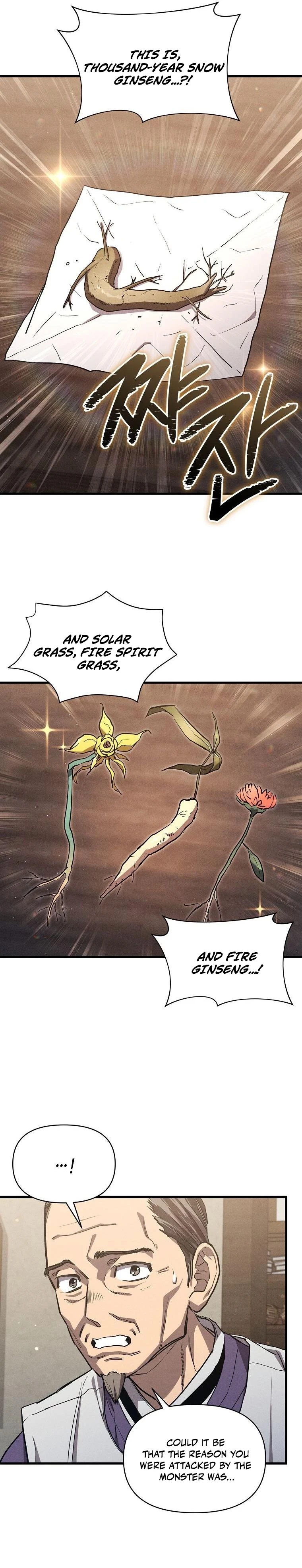 I Became the Successor of the Martial God Chapter 7 - 22