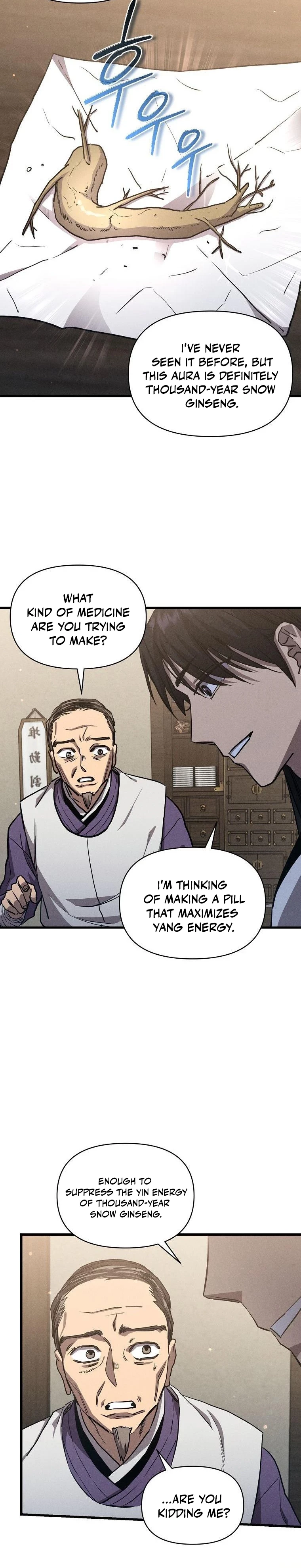 I Became the Successor of the Martial God Chapter 7 - 24