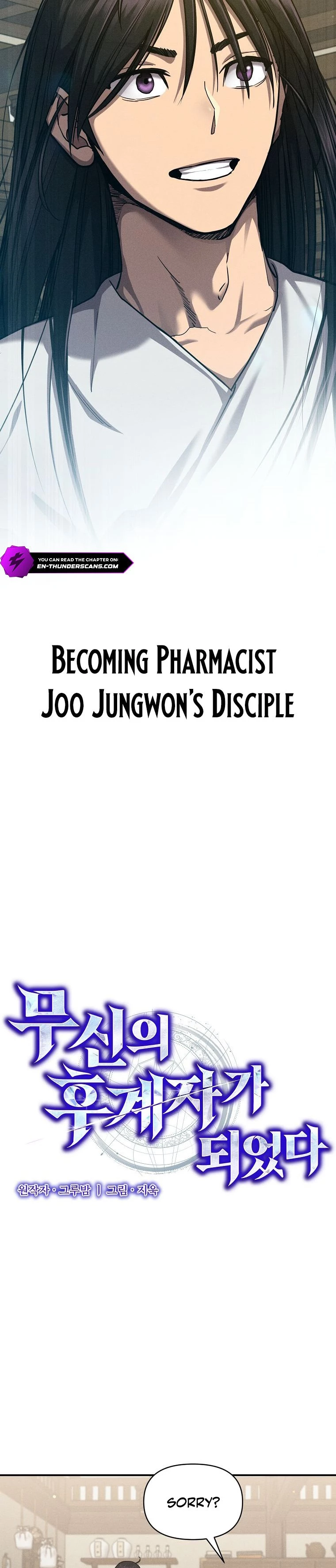 I Became the Successor of the Martial God Chapter 6 - 2