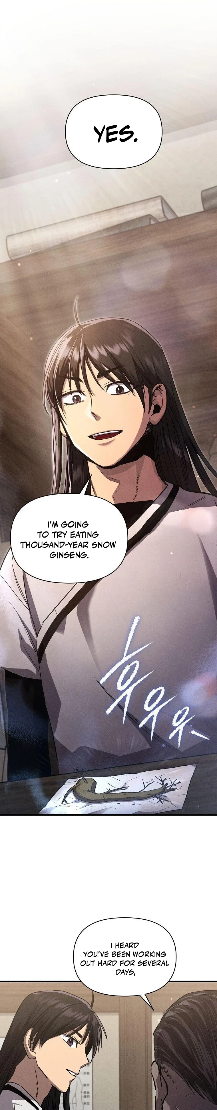 I Became the Successor of the Martial God Chapter 7 - 25
