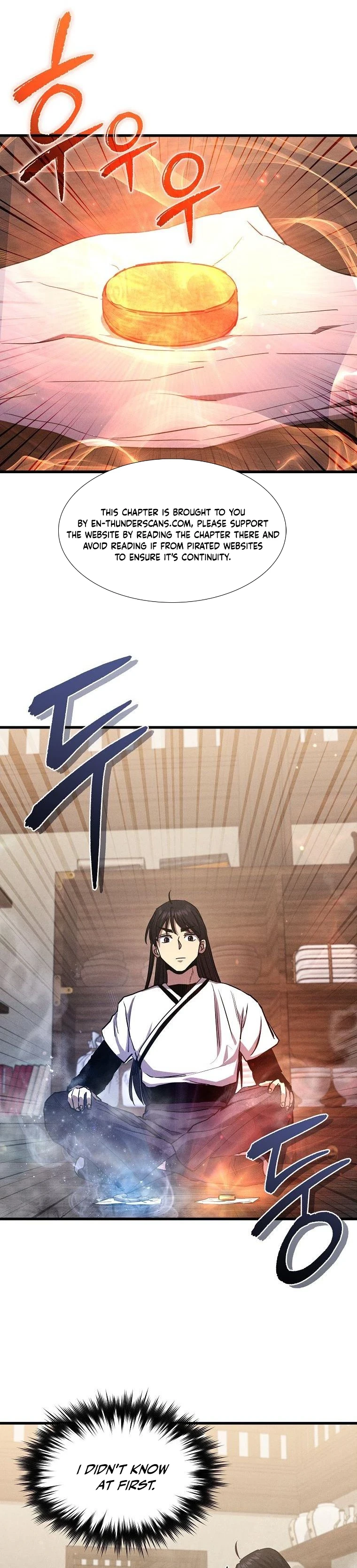 I Became the Successor of the Martial God Chapter 7 - 28