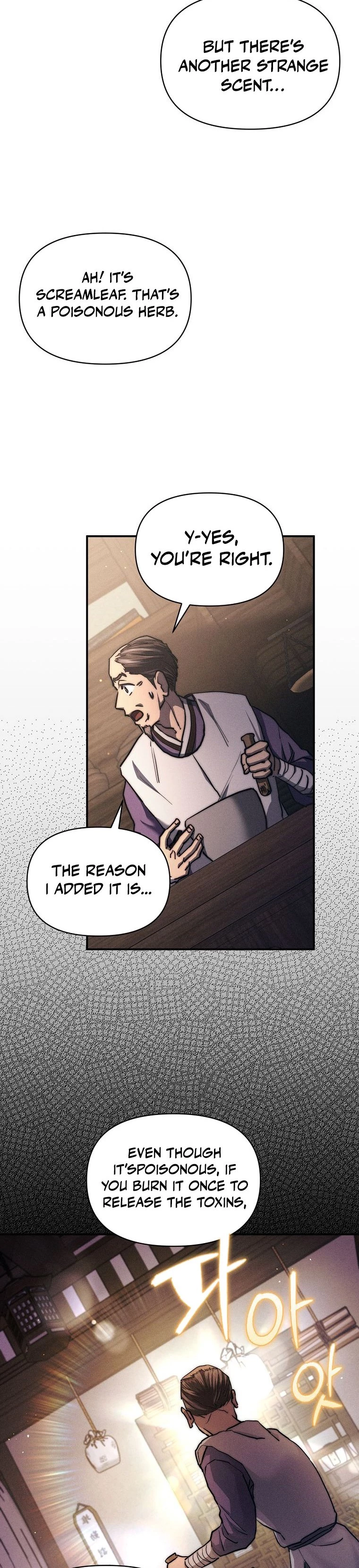 I Became the Successor of the Martial God Chapter 6 - 11