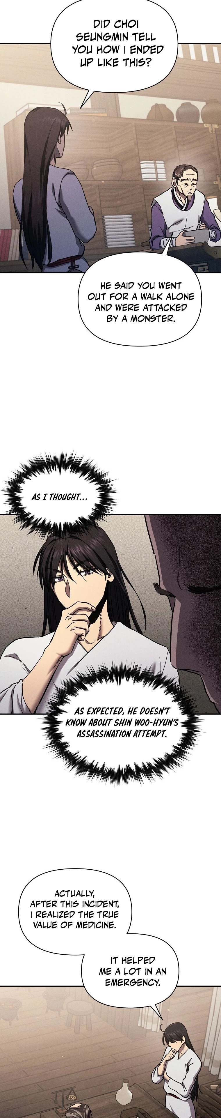 I Became the Successor of the Martial God Chapter 6 - 14