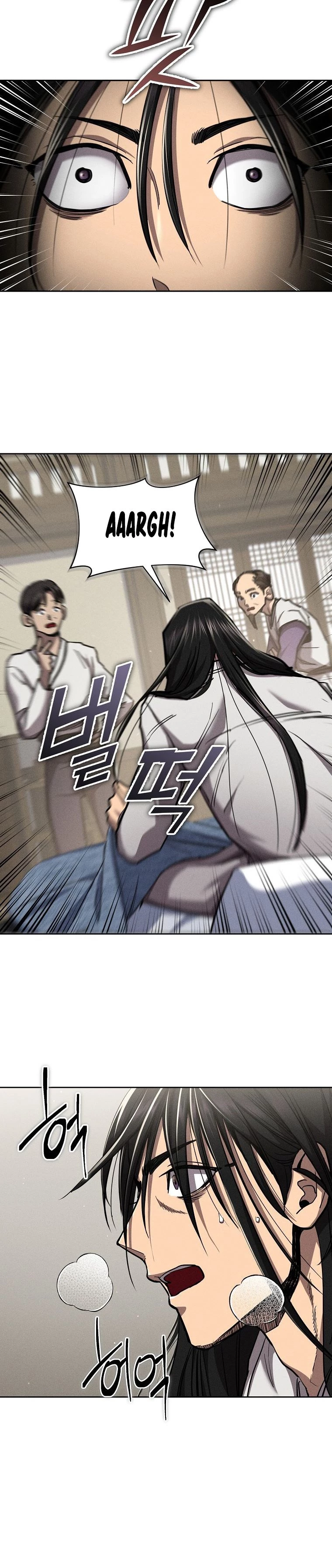 I Became the Successor of the Martial God Chapter 5 - 6