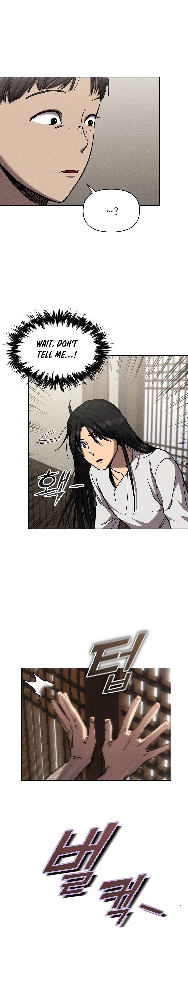 I Became the Successor of the Martial God Chapter 5 - 8