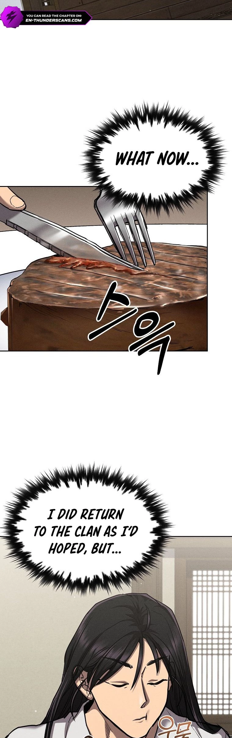 I Became the Successor of the Martial God Chapter 5 - 17