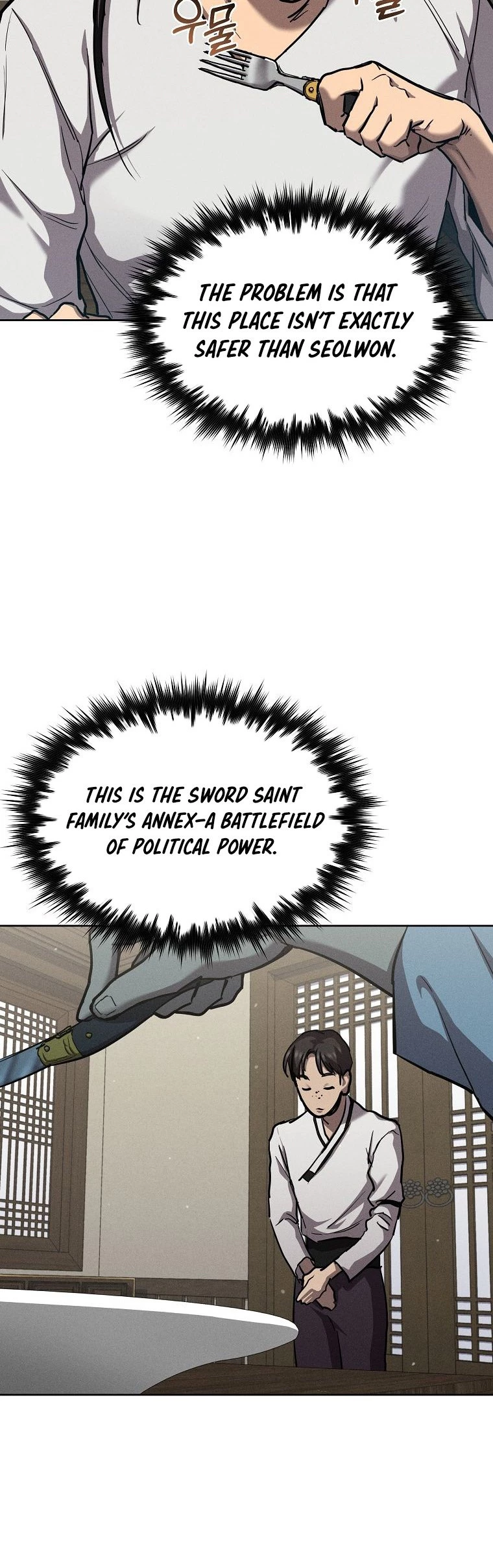I Became the Successor of the Martial God Chapter 5 - 18