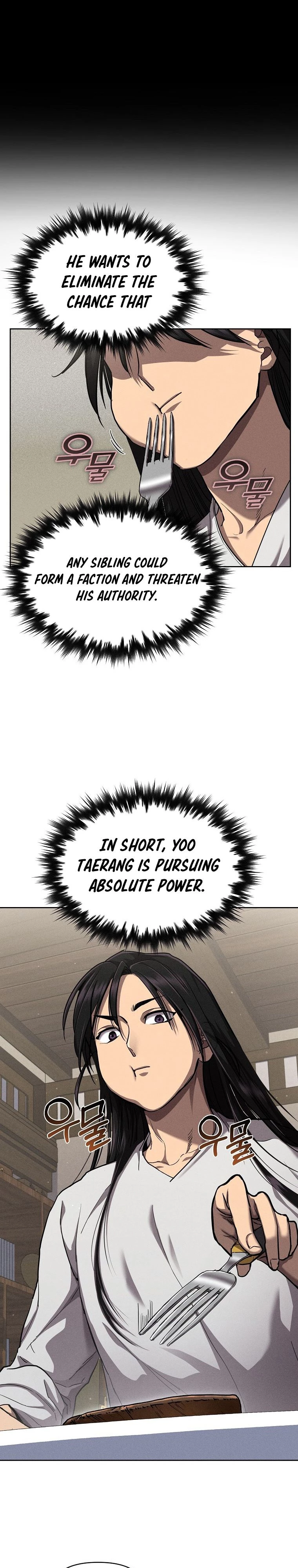 I Became the Successor of the Martial God Chapter 5 - 23