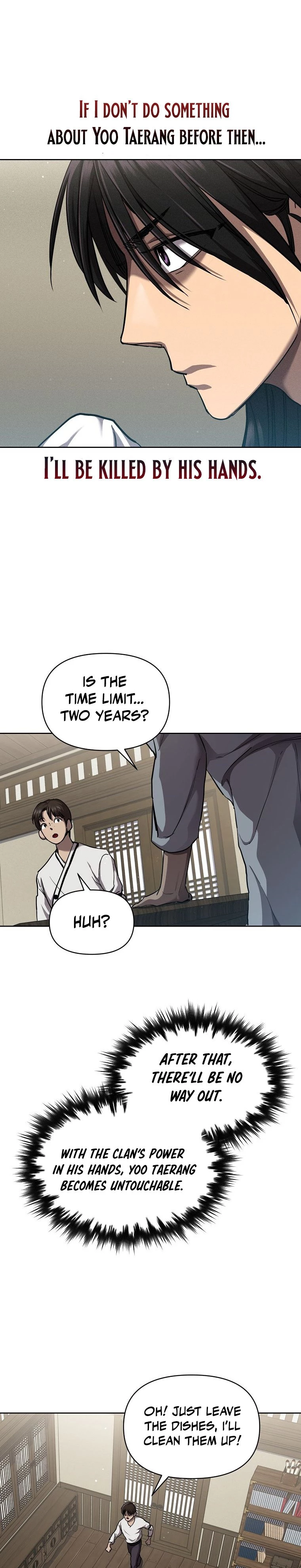 I Became the Successor of the Martial God Chapter 5 - 25