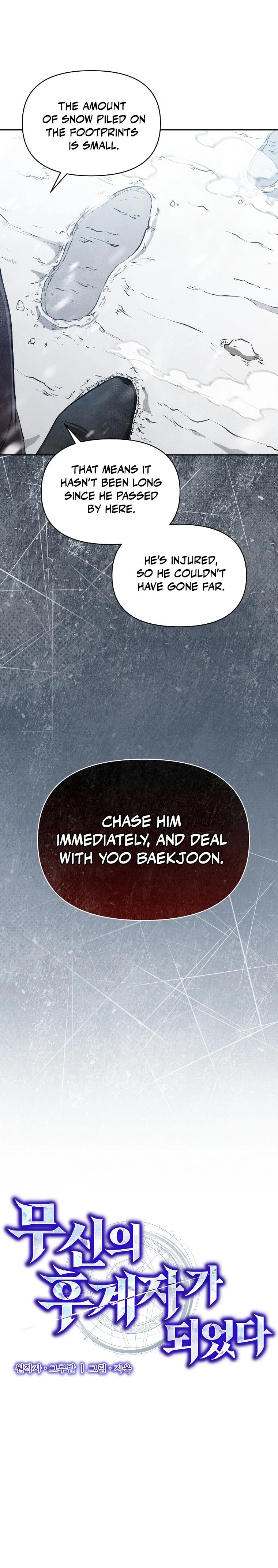 I Became the Successor of the Martial God Chapter 3 - 3