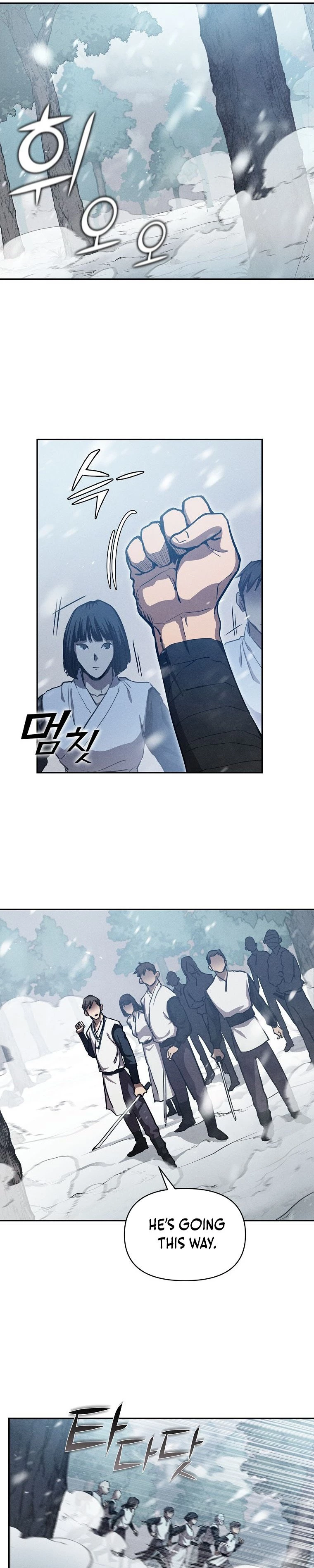 I Became the Successor of the Martial God Chapter 3 - 4