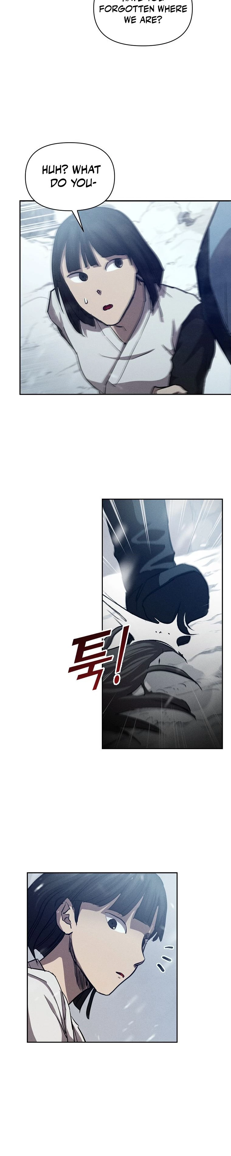 I Became the Successor of the Martial God Chapter 3 - 6