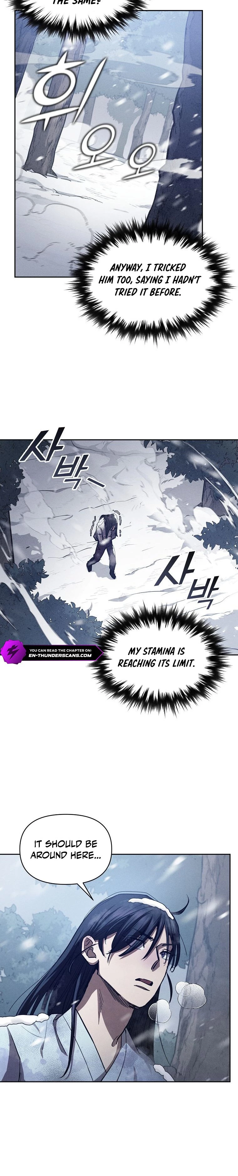 I Became the Successor of the Martial God Chapter 3 - 12