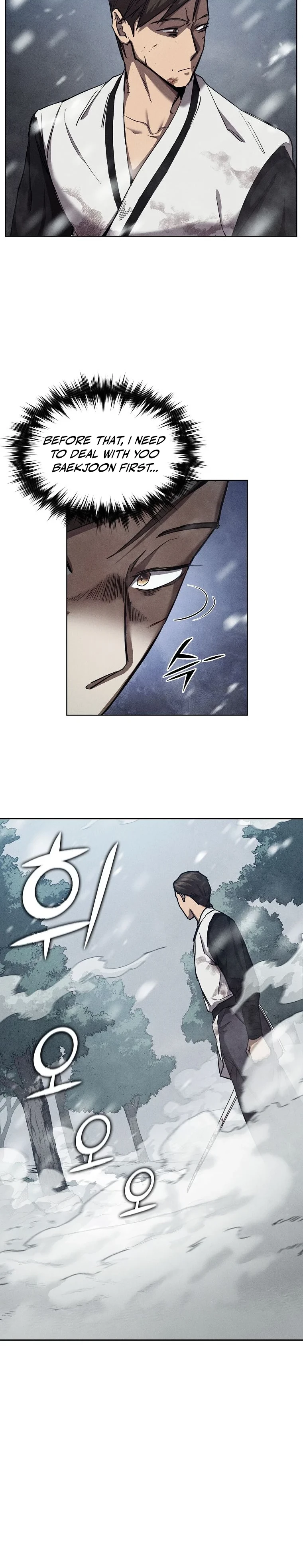 I Became the Successor of the Martial God Chapter 2 - 6
