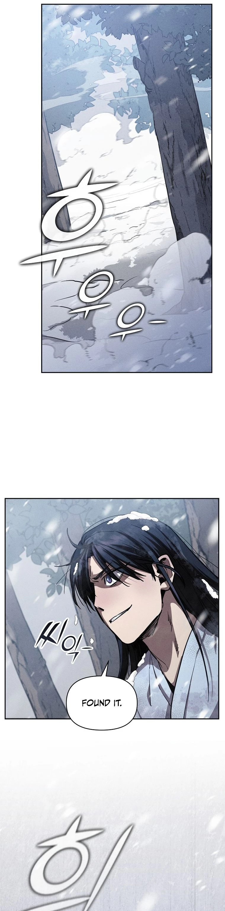 I Became the Successor of the Martial God Chapter 3 - 13