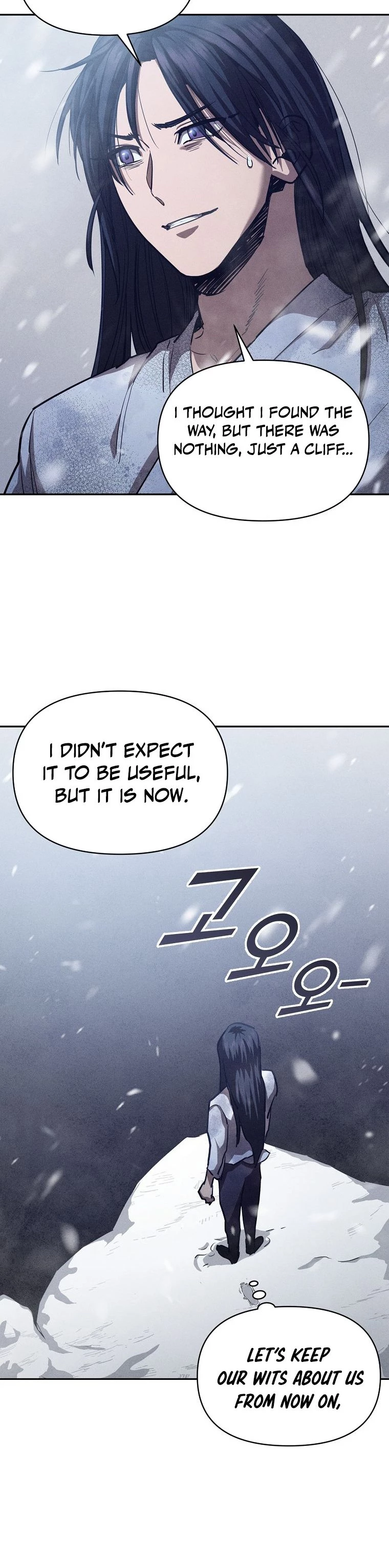 I Became the Successor of the Martial God Chapter 3 - 15