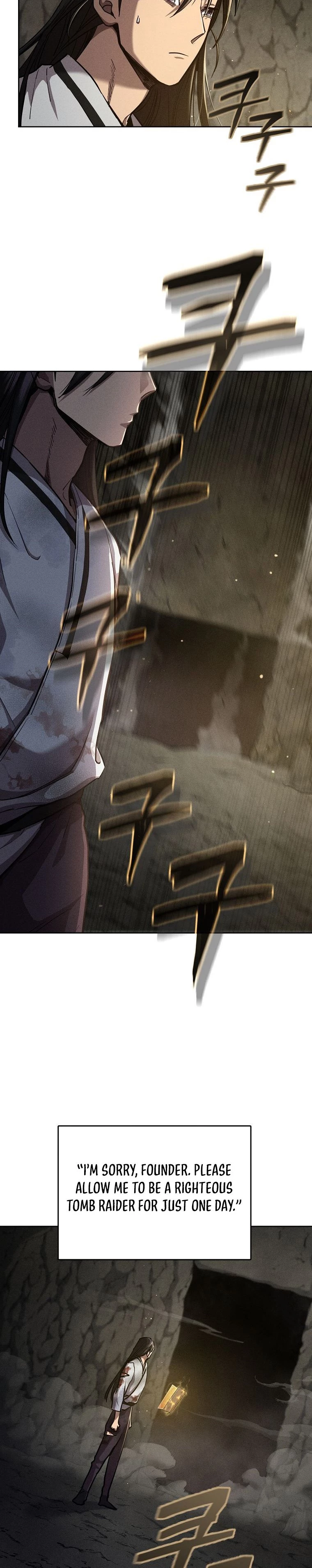 I Became the Successor of the Martial God Chapter 4 - 26