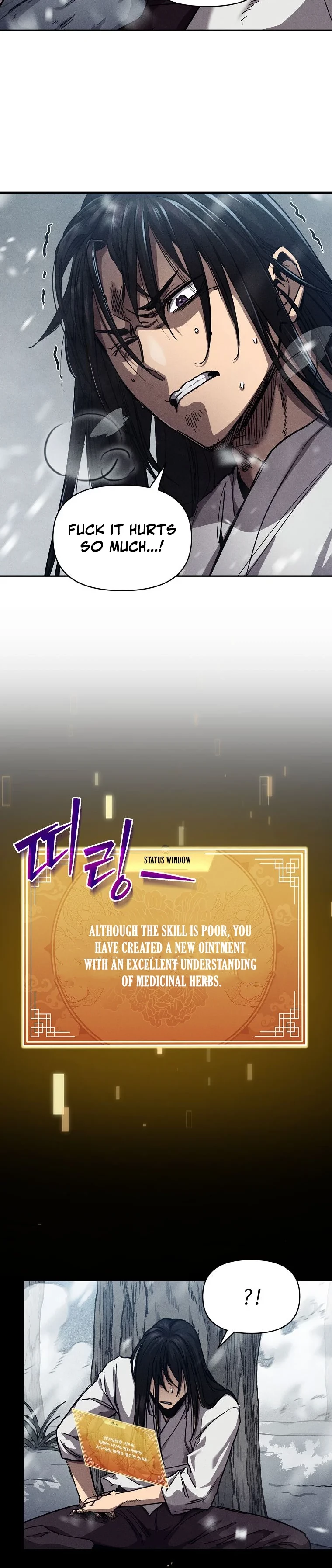 I Became the Successor of the Martial God Chapter 2 - 9