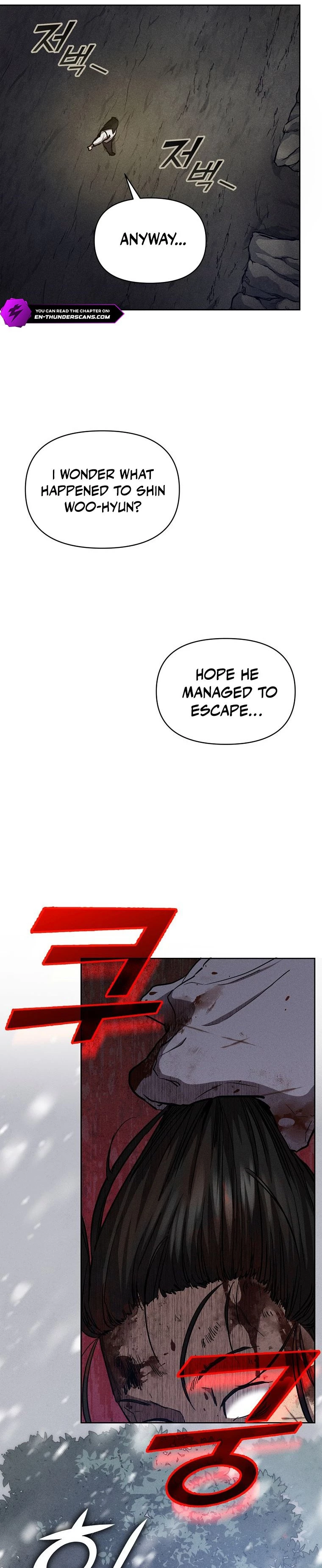 I Became the Successor of the Martial God Chapter 4 - 28