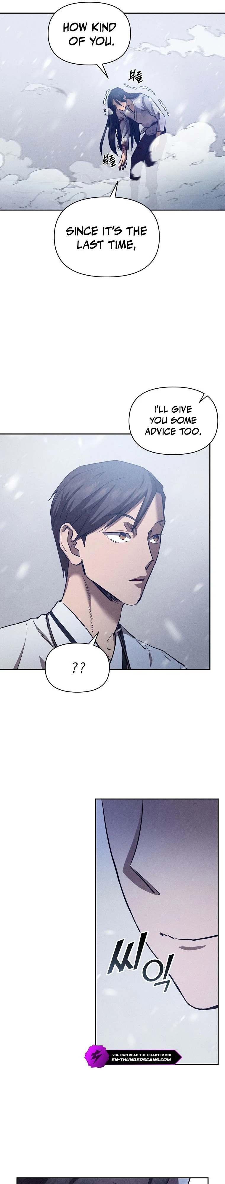 I Became the Successor of the Martial God Chapter 3 - 22